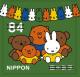 Colnect-6025-201-Miffy-and-Friends.jpg