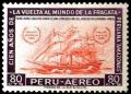Colnect-1594-769-Peruvian-frigate--quot-Amazonas-quot-.jpg