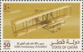 Colnect-4236-701-Wright-Flyer-I-1903.jpg