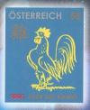 Colnect-710-020-Astroset-II---Year-of-the-Rooster.jpg
