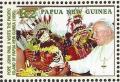 Colnect-4215-241-Pope-John-Paul-II-on-Visit-to-Papua-New-Guinea.jpg