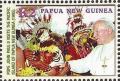 Colnect-4215-243-Pope-John-Paul-II-on-Visit-to-Papua-New-Guinea.jpg