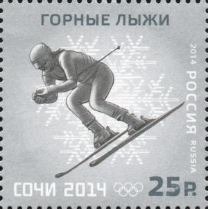 Colnect-2124-142-Alpine-Skiing-Winter-Olympic-Sport.jpg