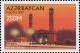 Stamps_of_Azerbaijan%2C_1997-490.jpg