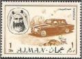 Colnect-3097-926-Sheikh-Rashid-and-car.jpg
