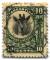 Stamp_Tanganyika_1925_10c.jpg