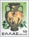 Colnect-174-700-The-World-Olive-Oil-Year---Vase-and-olive-branch.jpg