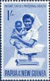Colnect-484-709--quot-Infant-child-and-maternal-health-quot-.jpg