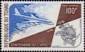 Colnect-1052-822-Mail-delivery-by-jet.jpg