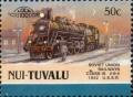 Colnect-3073-541-Soviet-Union-Railways-Class-IS-2-8-4-1932-USSR.jpg