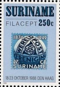Colnect-3629-621-Detail-of-stamp-MiNr-314.jpg