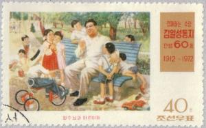 Colnect-2621-785-Kim-Il-Sung-and-Children.jpg