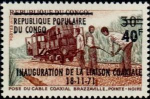 Colnect-3559-711-Inauguration-of-Brazzaville-Pointe-Noire-Cable-Link---Overp%E2%80%A6.jpg