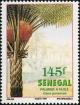 Colnect-2133-367-African-Oil-Palm-Elaeis-guineensis.jpg