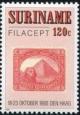 Colnect-3629-616-Detail-of-stamp-MiNr-43.jpg