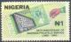 Colnect-3866-697-1969-Philatelic-Service-Stamp.jpg