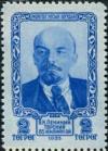 Colnect-1277-966-Vladimir-Lenin-1870-1924.jpg