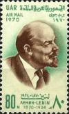 Colnect-1319-674-Vladimir-Lenin-1870-1924.jpg