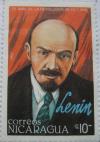 Colnect-1445-829-Vladimir-Lenin-1870-1924.jpg