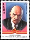 Colnect-2110-737-Vladimir-Lenin-1870-1924.jpg