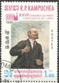 Colnect-2057-129-Vladimir-Lenin-1870-1924.jpg