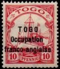 Colnect-4086-541-overprint-on-Imperial-yacht--Hohenzollern-.jpg