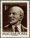 Colnect-4405-028-Vladimir-Lenin-1870-1924.jpg