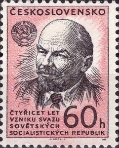 Colnect-3667-220-Vladimir-Lenin-1870-1924.jpg