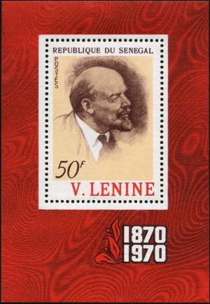 Colnect-2001-595-Vladimir-Lenin-1870-1924.jpg