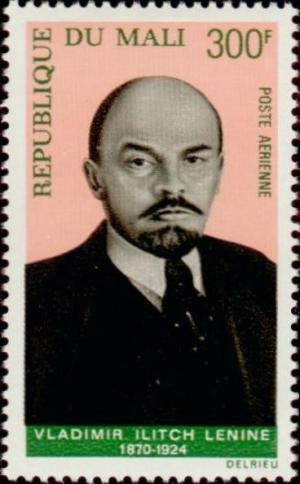 Colnect-2367-667-Vladimir-Lenin-1870-1924.jpg