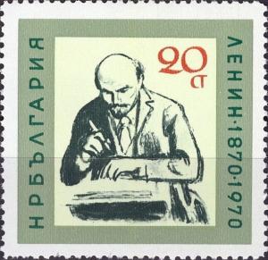 Colnect-3672-574-Vladimir-Lenin-1870-1924.jpg