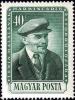 Colnect-3698-933-Vladimir-Lenin-1870-1924.jpg
