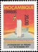 Colnect-1115-455-Frelimo-monument-Maputo.jpg