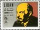 Colnect-1381-154-Vladimir-Lenin-1870-1924.jpg