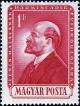 Colnect-3698-935-Vladimir-Lenin-1870-1924.jpg