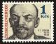 Colnect-3787-434-Vladimir-Lenin-1870-1924.jpg