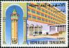 Colnect-1133-980-17th-cent-minaret---modern-hotel-Tunis.jpg