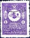 Colnect-1419-321-overprint-on-Internal-post-stamps-of-1901.jpg