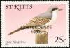 Colnect-1659-351-Grey-Kingbird---overprinted.jpg