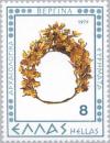 Colnect-174-335-Verghina---Golden-Wreath.jpg