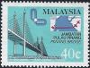 Colnect-1747-703-Opening-of-Penang-Bridge.jpg