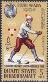 Colnect-1786-321-Olympic-Winter-Games-Grenoble-1968.jpg