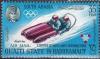 Colnect-1786-326-Olympic-Winter-Games-Grenoble-1968.jpg