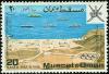 Colnect-1890-632-Mina-Al-Fahal-Port.jpg