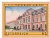 Colnect-2021-222-KK-post-office-building-1899-Gablonz-Jablonec-nad-Nisou.jpg