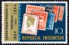 Colnect-2199-013-Indonesian-Stamp.jpg