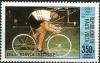 Colnect-2222-612-Track-Cycling-Dill-BundiSwitzerland.jpg