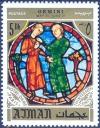 Colnect-2290-901-Twins-zodiac-sign-in-the-Notre-Dame-Cathedral-Paris.jpg