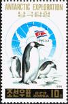 Colnect-2610-140-King-Penguin-Aptenodytes-patagonicus.jpg