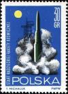 Colnect-3066-182-Launching-of-Russian-rocket.jpg